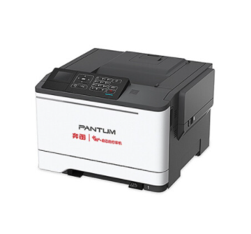 激光打印机 奔图（PANTUM） CP2510DN A4彩色激光单功能打印机