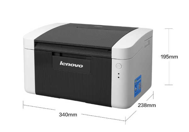激光打印机 必威体育下载足球游戏（Lenovo）LJ2205 黑白激光打印机 A4打印 A5打印 小型商用办公家用打印 2205
