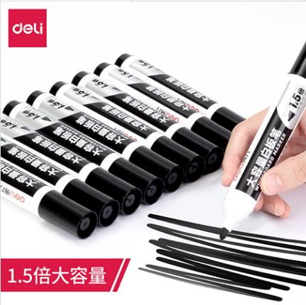 书写用笔类用具 得力S510大容量白板笔(黑)(10支/盒)